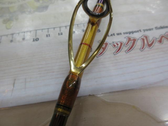 10海攻マダイリミテッド S270