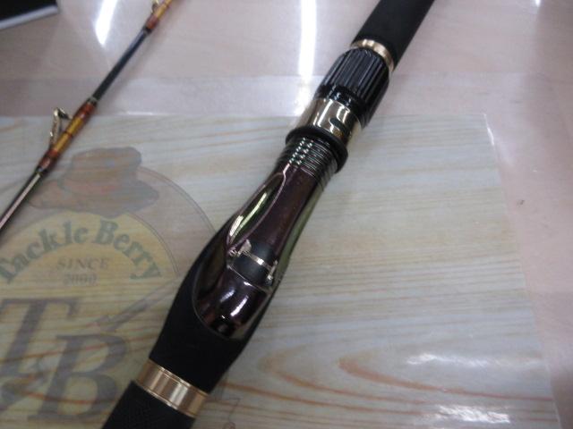 10海攻マダイリミテッド S270