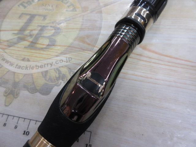 10海攻マダイリミテッド S270