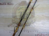 10海攻マダイリミテッド S270