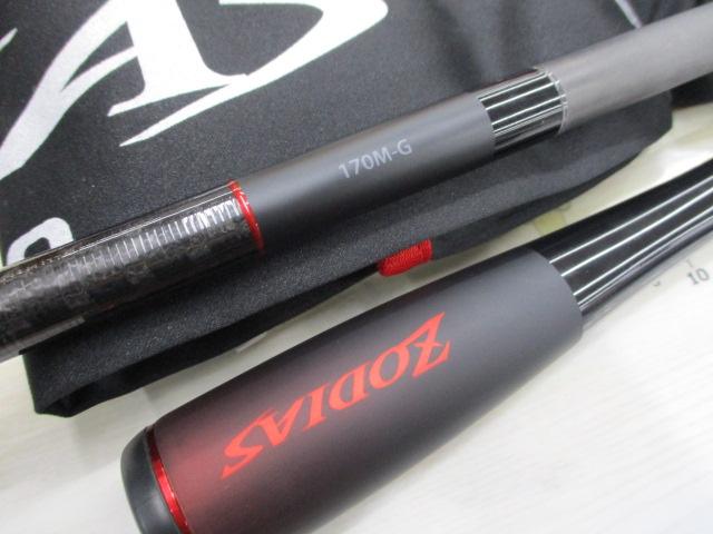 20ゾディアス 170M-G