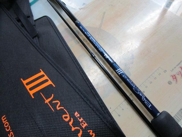 ブルーカレントⅢ 82