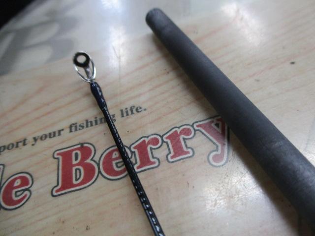 ブルーカレントⅢ 82