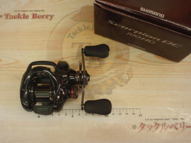 17スコーピオンDC HG インプレあり】17 スコーピオンDCを徹底解説！シマノの隠れた名機に