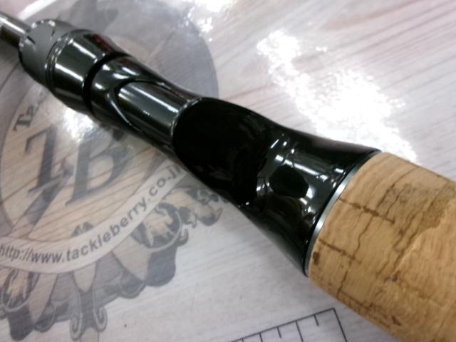 ブレイゾン C67MH-2・FR