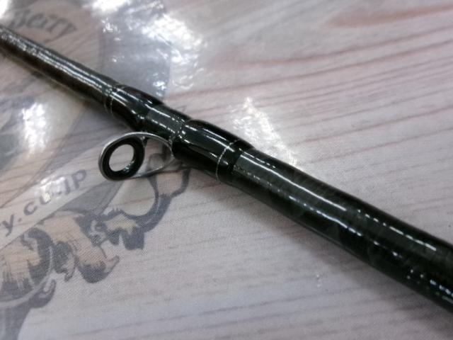 ブレイゾン C67MH-2・FR