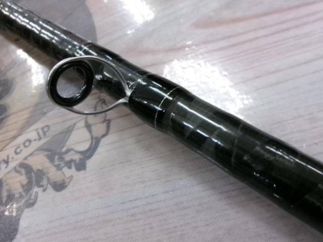 ブレイゾン C69H-2・ST