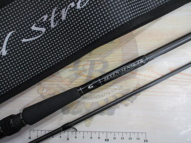 セブンセンスTR MSB-962-TR ミッドストリーム