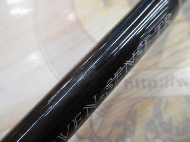 セブンセンスTR MSB-962-TR ミッドストリーム