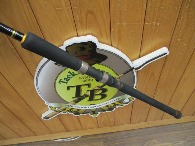 クロステージ CRX-962LSJ