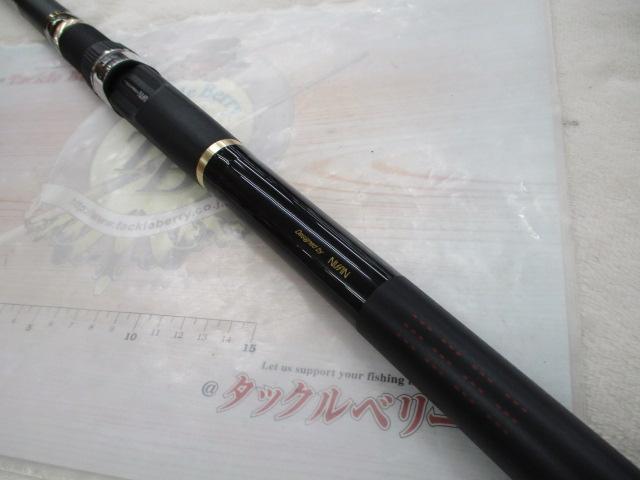 (両軸遠投)宇崎日新イングラムブラックエディション4＋550 宇崎日新 セール イングラムブラックエディション 4プラス 550