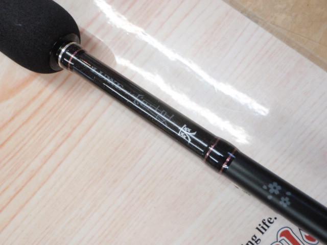 ラグゼ宵姫 爽 S63UL-solid｜＠ベリーネット 日本最大新品中古釣具WEB