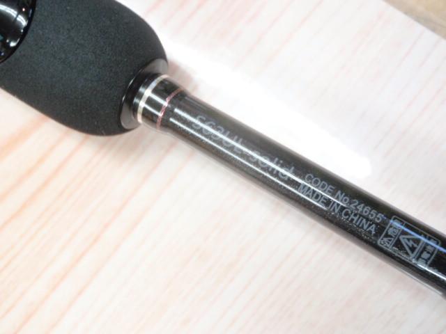 ラグゼ宵姫 爽 S63UL-solid｜＠ベリーネット 日本最大新品中古釣具WEB