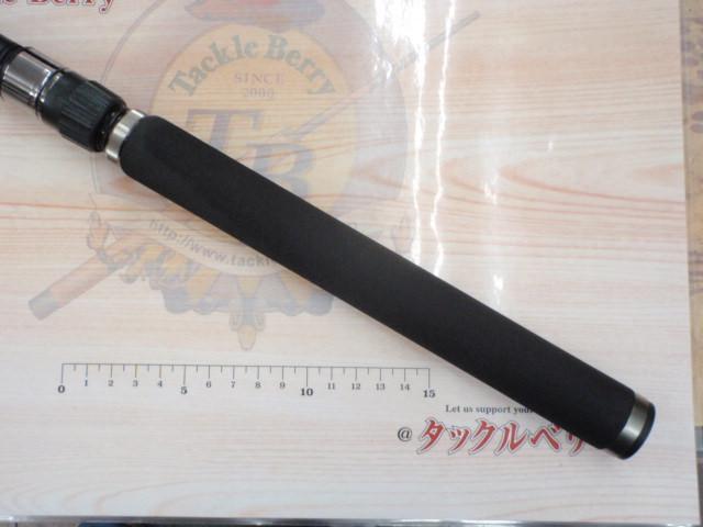 デフィーミュートス ダンパー 90