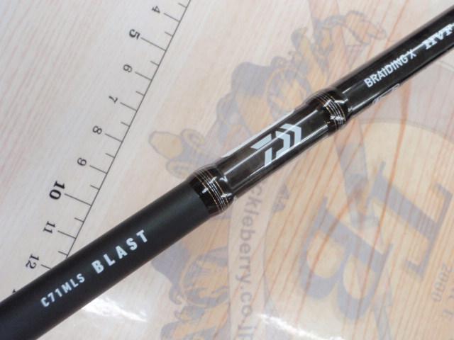 ブラスト C71MLS・V｜＠ベリーネット 日本最大新品中古釣具WEB
