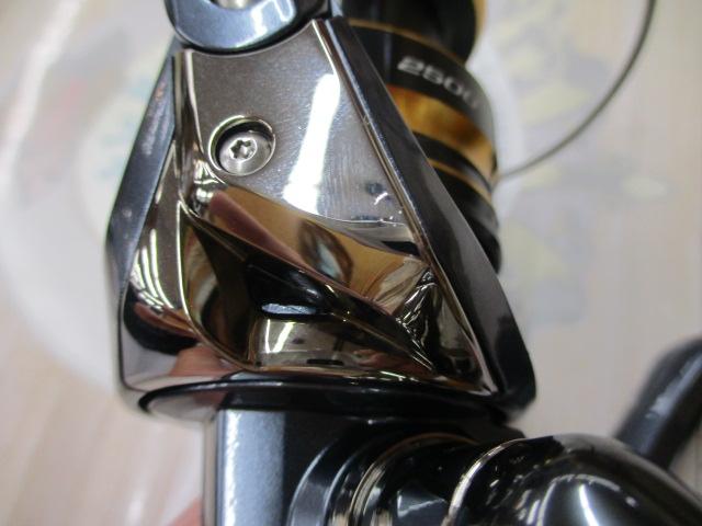 21アルテグラ 2500