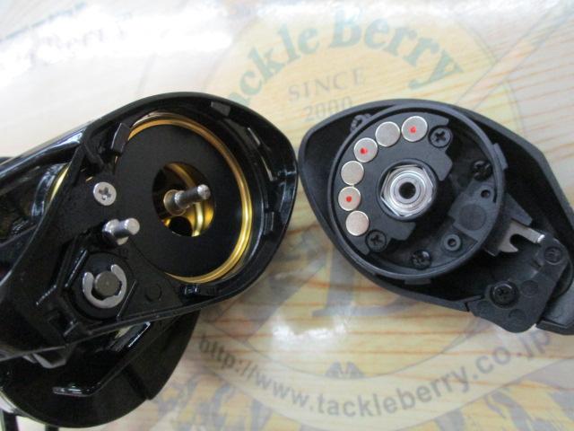 アルカンセ RG-C HS RH