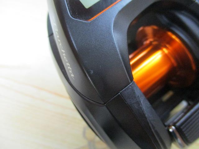 21バルケッタBB 150HG