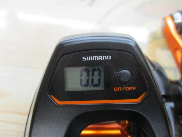 21バルケッタBB 150HG