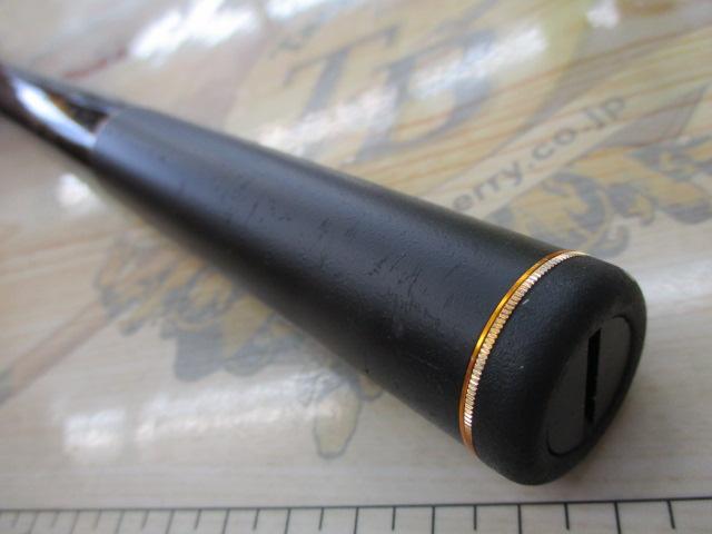 がま磯　RXR 1.75 530 がま磯RXR 1-53｜＠ベリーネット 日本最大新品中古釣具WEBショップ