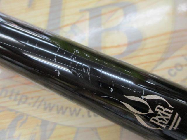 がま磯RX 1-53 がま磯RXR 1-53｜＠ベリーネット 日本最大新品中古釣具WEBショップ