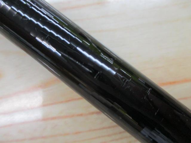 がま磯RXR 1-53｜＠ベリーネット 日本最大新品中古釣具WEBショップ