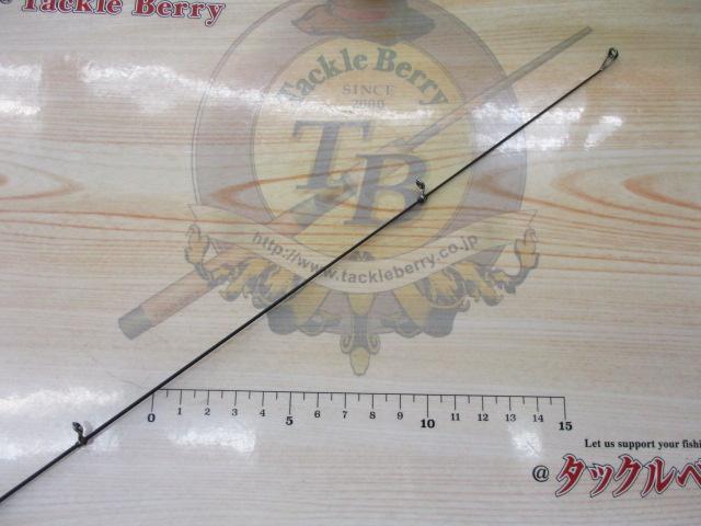 がま磯RXR 1-53｜＠ベリーネット 日本最大新品中古釣具WEBショップ