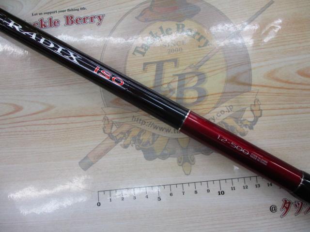 ラディックス 磯 1.2 500 シマノ RADIX ISO 1.2号 500 (ロッド・釣竿