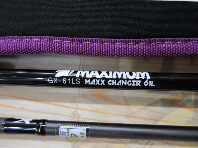 グラディエーターマキシマム ザマックス 美品 4570049128417-1d.jpg