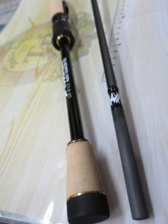 グラディエーターマキシマム GX-61LS マックスチェンジャー61L