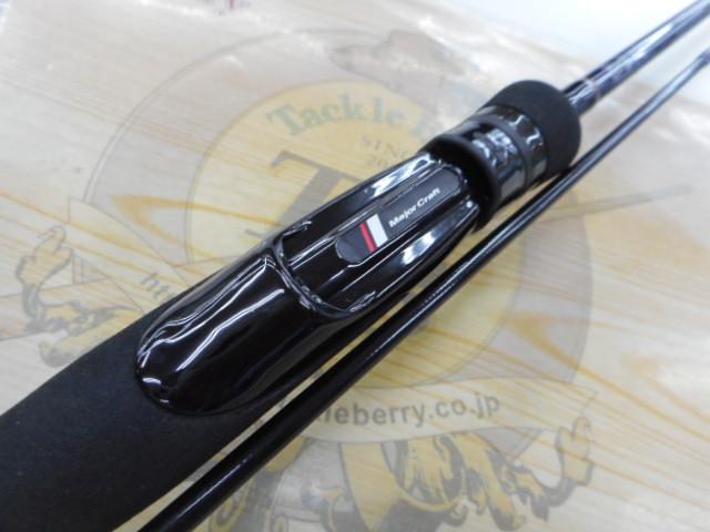 バスパラ BXS-662UL