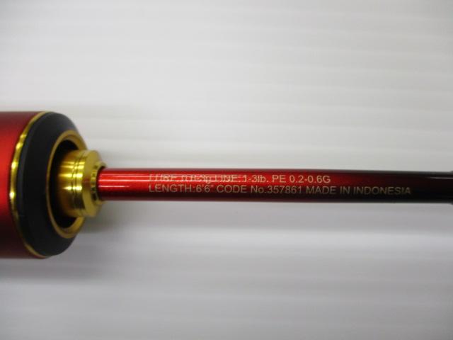 B*0様 シマノ 24 ワールドシャウラ テクニカルエディション S66XUL- シマノ シマノ 24 ワールドシャウラ テクニカルエディション S66XUL-F