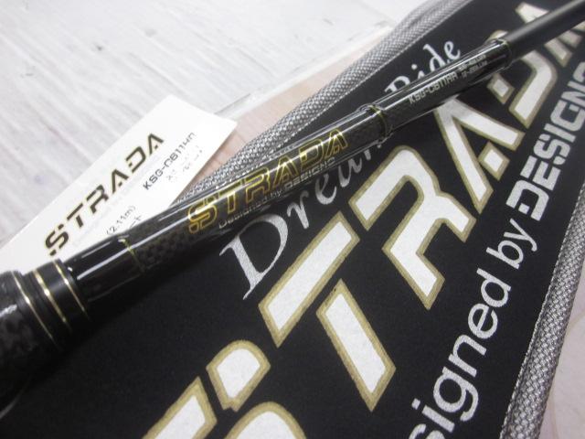 ストラーダ KSG-C611HR