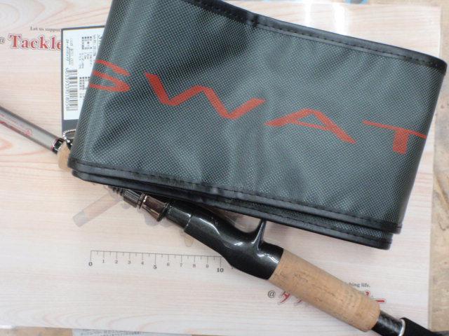 スワット SW88H-BC