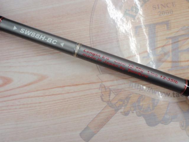 スワット SW88H-BC