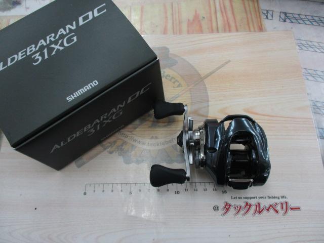 25アルデバランDC 31XG