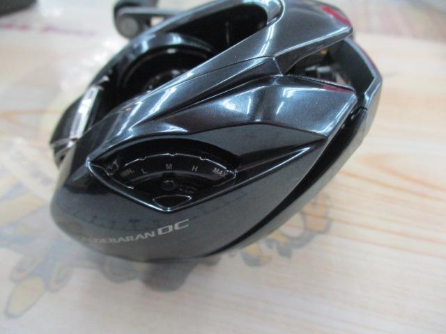 25アルデバランDC 31XG