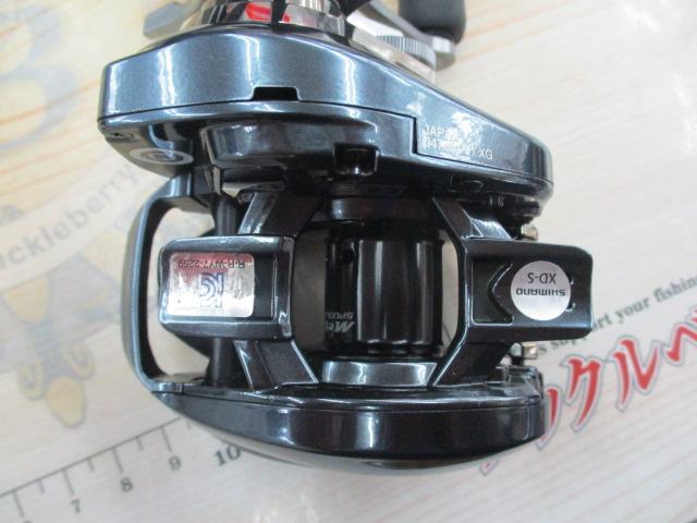 25アルデバランDC 31XG