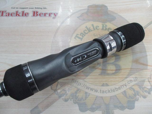 オシアジガーフルベンド B60-5｜＠ベリーネット 日本最大新品中古釣具