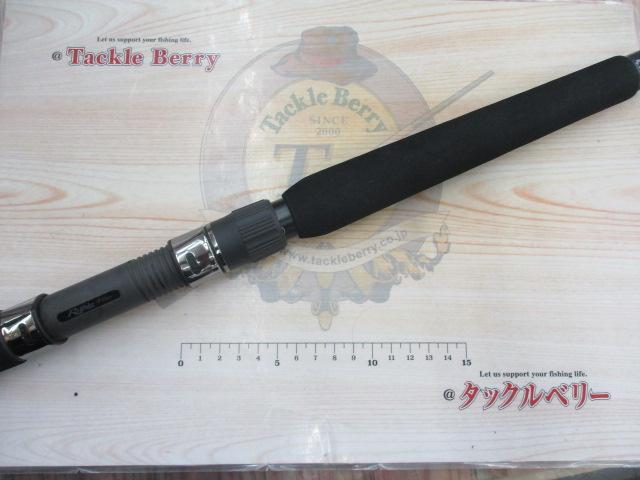 ビッグツナ87AS ジャパンスペシャル