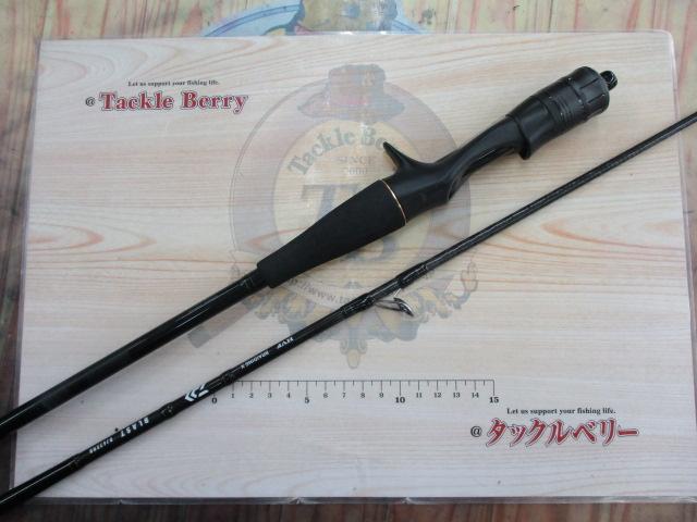 ブラストBJ 63XHB・Y