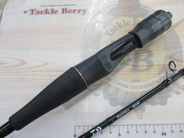 ブラストBJ 63XHB・Y