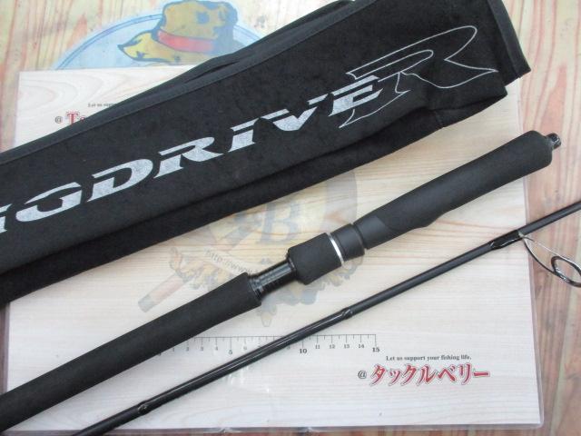 ラグゼジグドライブR S64L-solid｜＠ベリーネット 日本最大新品中古