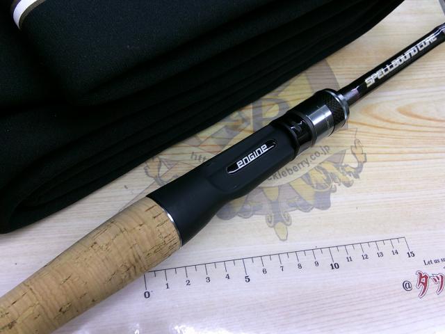 スペルバウンド コア SCC-69L+-ST