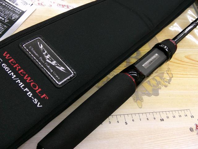 スティーズ STZSC661M/MLFB-SV