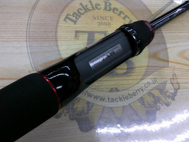 スティーズ STZSC661M/MLFB-SV