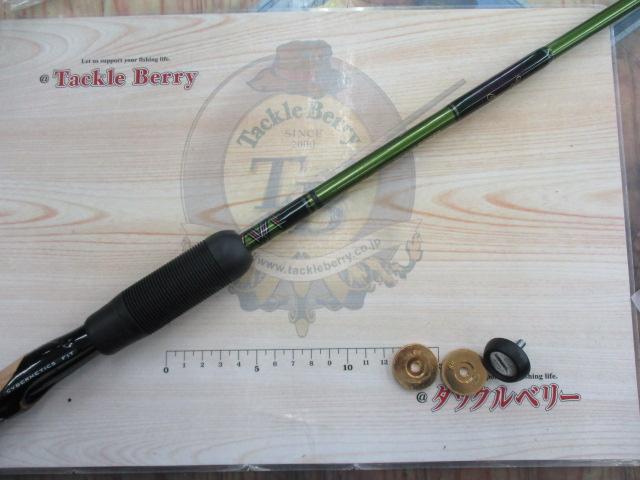 ロードランナーヴォイス 680MS パワフルスウィーパー｜＠ベリーネット