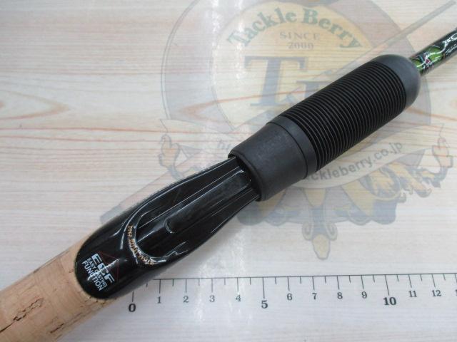 ロードランナーヴォイス 680MS パワフルスウィーパー｜＠ベリーネット