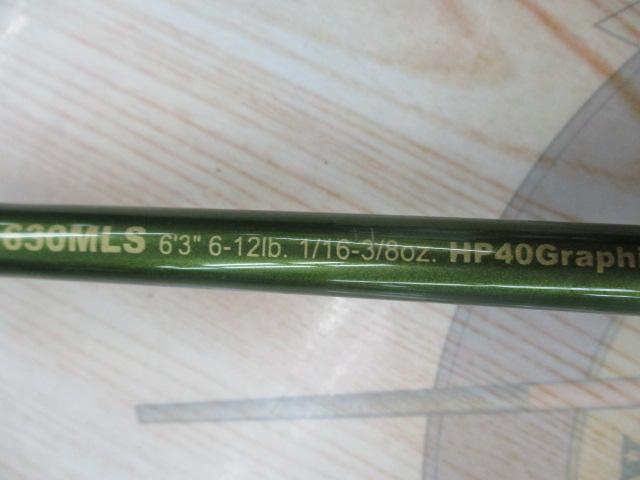 ロードランナーヴォイス 630MLS ソフトジャークベイト/スモールハード