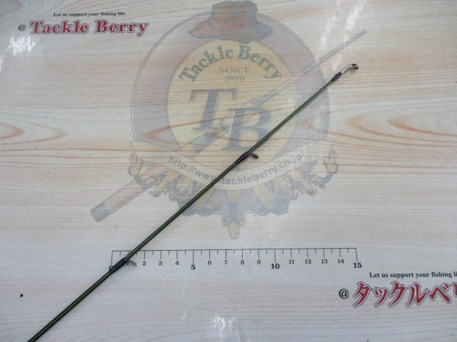 ロードランナーヴォイス HB640LS-SGt ロングキャストハイスピードシャッド